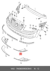 https://img.armtek.ru/img/article/808/8086063/230x230/8086063_0.webp