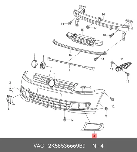 Решетка бампера VAG 2K58536669B9