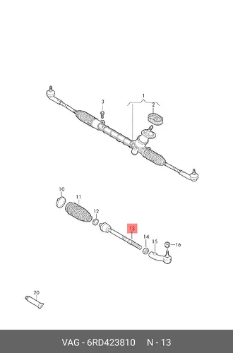 Рулевая тяга VAG 6RD423810
