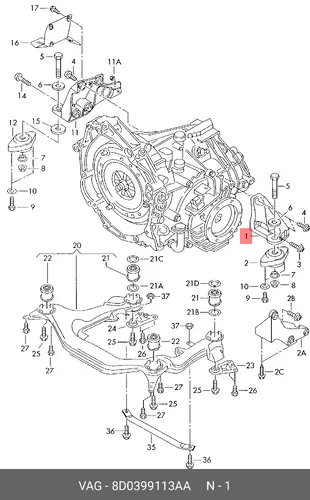  КРОНШТЕЙН АКПП L AUDI A4 8D0399113AA VAG