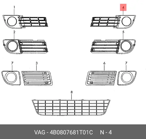 Решетка бампера VAG 4B0807681T01C