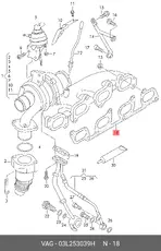 https://img.armtek.ru/img/article/808/8086598/230x230/8086598_0.webp