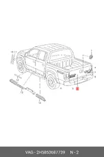 https://img.armtek.ru/img/article/808/8086631/230x230/8086631_0.webp