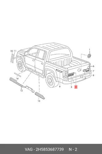 (NF), Надпись 'AMAROK' 2H5853687739 VAG
