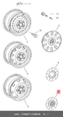 https://img.armtek.ru/img/article/808/8086687/230x230/8086687_0.webp