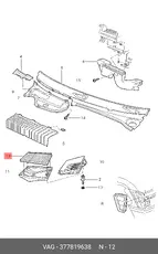 https://img.armtek.ru/img/article/808/8086771/230x230/8086771_0.webp