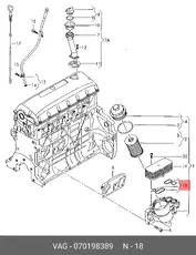 https://img.armtek.ru/img/article/808/8086780/230x230/8086780_0.webp