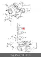 https://img.armtek.ru/img/article/808/8087016/230x230/8087016_0.webp