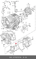 https://img.armtek.ru/img/article/808/8087073/230x230/8087073_0.webp