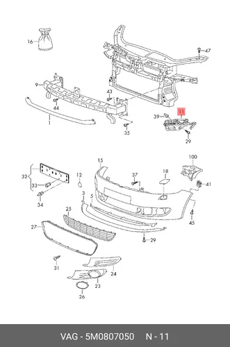  (8 гр.), (VW), Направляющий профиль 5M0807050 VAG