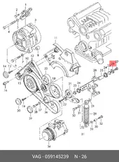 https://img.armtek.ru/img/article/808/8087107/230x230/8087107_0.webp