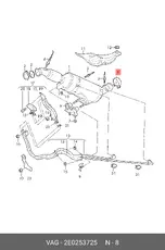 https://img.armtek.ru/img/article/808/8087171/230x230/8087171_0.webp