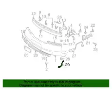  (8 гр.), Кронштейн 8D0820536C VAG