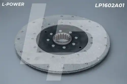 Диск сцепления L-POWER LP1602A01