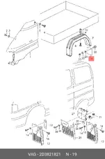 https://img.armtek.ru/img/article/808/8087491/230x230/8087491_0.webp