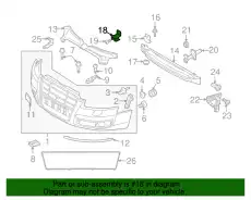  (8 гр.), (AUDI), Удлинитель, 4F0807255 VAG