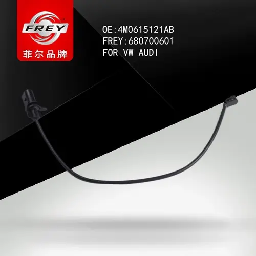 Датчик тормозных колодок FREY 680700601