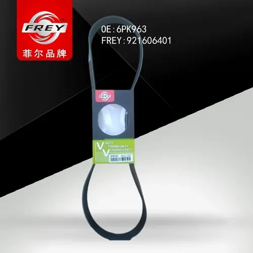 FREY 921606401