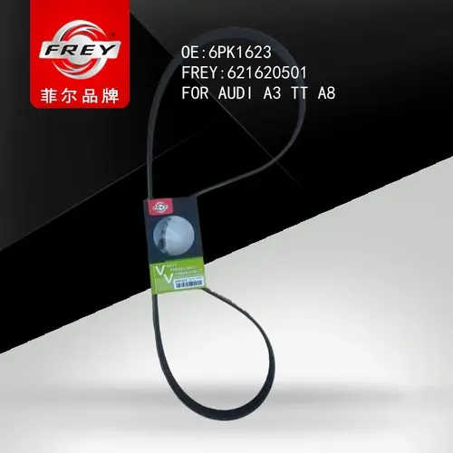 FREY 621620501