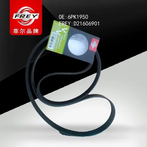 FREY D21606901