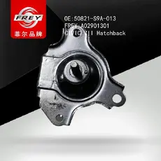 Подушка крепления двигателя FREY A02901301