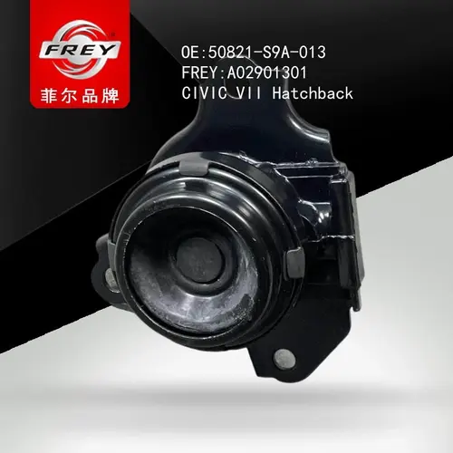 Подушка крепления двигателя FREY A02901301