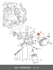 https://img.armtek.ru/img/article/808/8087702/230x230/8087702_0.webp