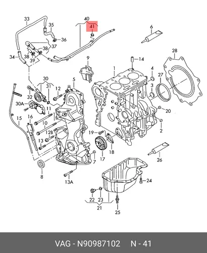 УПЛОТНИТЕЛЬНОЕ КОЛЬЦО N90987102 VAG