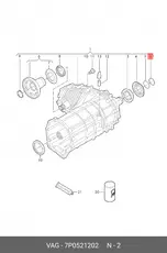 https://img.armtek.ru/img/article/808/8087820/230x230/8087820_0.webp
