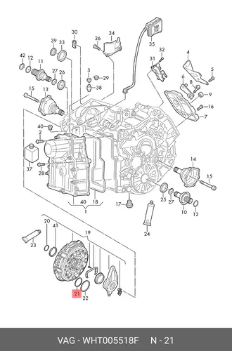  ШАЙБА РЕГУЛИРОВОЧНАЯ WHT005518F VAG