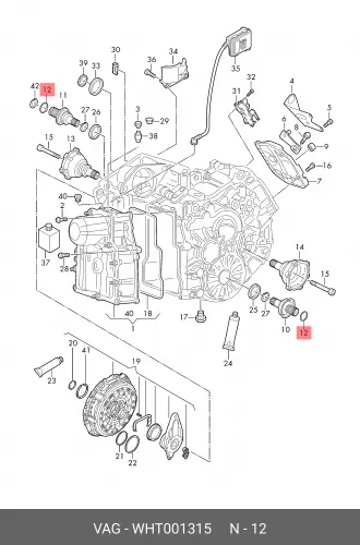  КОЛЬЦО УПЛОТНИТЕЛЬНОЕ WHT001315 VAG