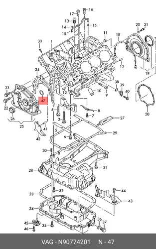  УПЛОТНИТЕЛЬНОЕ КОЛЬЦО РЕЗИНОВОЕ N90774201 VAG