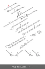 https://img.armtek.ru/img/article/808/8088176/230x230/8088176_0.webp