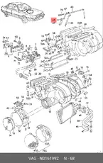 https://img.armtek.ru/img/article/808/8088286/230x230/8088286_0.webp