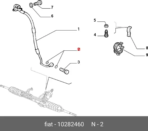 УПЛОТНИТЕЛЬ FIAT 10282460
