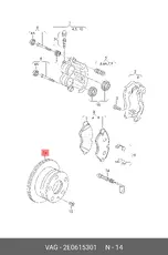 https://img.armtek.ru/img/article/809/809229/230x230/809229_0.webp