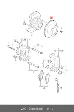 https://img.armtek.ru/img/article/809/809231/230x230/809231_0.webp