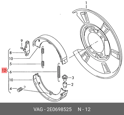 Тормозные колодки барабанные VAG 2E0.698.525