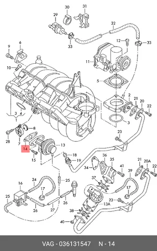 ПРОКЛАДКА/DICHTUNG 036131547 VAG