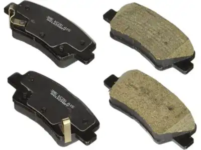 Тормозные колодки дисковые MOBIS 583023XA30