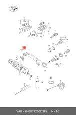 https://img.armtek.ru/img/article/809/8097364/230x230/8097364_0.webp