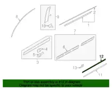  (8 ГР.), (AUDI), ЛИПКАЯ ЛЕНТА 4L0857998F VAG