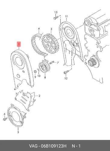 кожух двигателя!\VW/Audi 06B109123H VAG