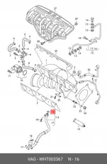 https://img.armtek.ru/img/article/809/8097647/230x230/8097647_0.webp