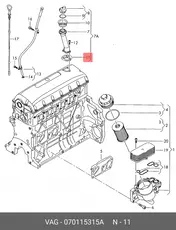 https://img.armtek.ru/img/article/809/8097667/230x230/8097667_0.webp