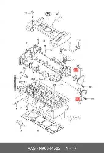 Кольцо уплотнительное автомобильное VAG N90344502