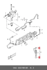 https://img.armtek.ru/img/article/809/8097688/230x230/8097688_0.webp