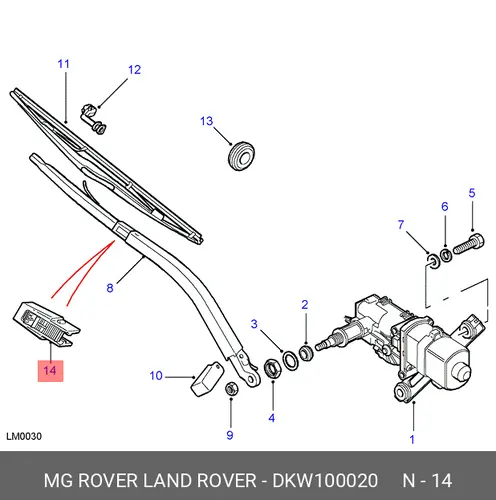 адаптер щетки с/о!\ Land Rover DKW100020