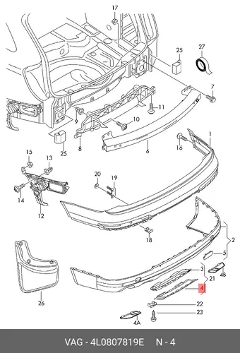  4L0807819E КРЫШКА VAG