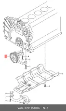 https://img.armtek.ru/img/article/809/8097919/230x230/8097919_0.webp